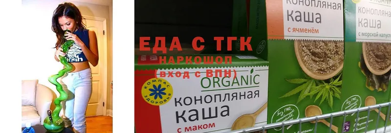 Cannafood марихуана  ссылка на мегу как войти  Долинск 